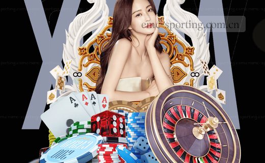 凌晨两点，周梓萱打开易倍体育官方App，盯着EMC Home篮球赔率变化的实时跳动曲线，把最后两节的大小分盘口截图留档。这一系列动作她已经重复了大半年。从最初只看胜负盘，到现在同时跟踪初盘、即时盘和终盘之间的差值，她总结出一条规律：多数人对“赔率变化”的戒备，源于对机制本身缺乏拆解。安全与否，从来不是一个简单的是非题，而是需要理解其运行逻辑和自控边界。